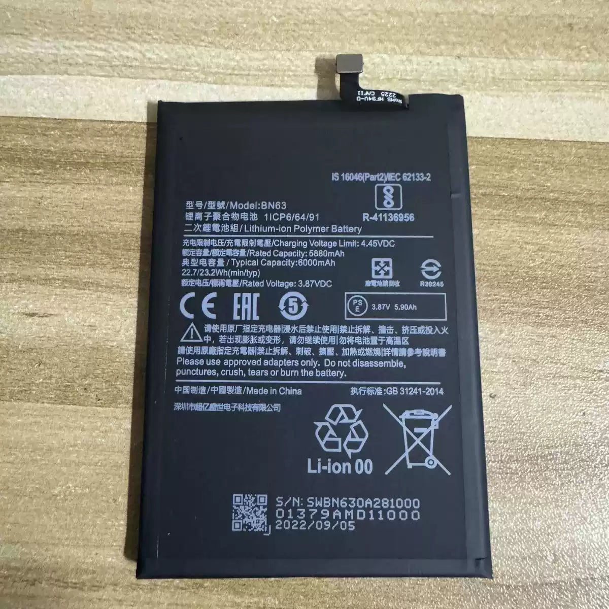 MIUI Phone RedMi 10/10 PRIME 21061119BI BN63 22011119TI 21061119AG Mobile Phone Battery Redmi phone repair parts Xiaomi phone repair parts