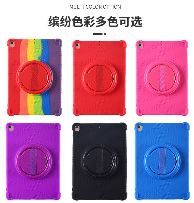 Applicable to 2020 new Apple 10.2 inch protective case tablet A2133 anti-drop bracket silicone protective case Protect cace