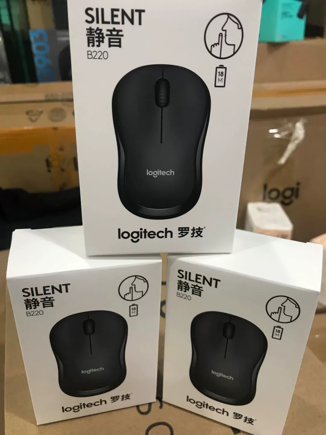 Boxed genuine, Logitech wireless B220 silent mouse B330 laptop desktop computer enterprise office