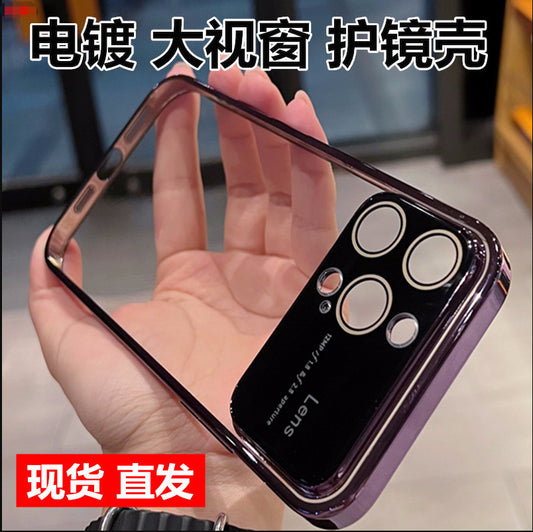 Accessories for iPhone14ProMax electroplating goggles large window mobile phone case Apple 13 all-inclusive PC hard case case case