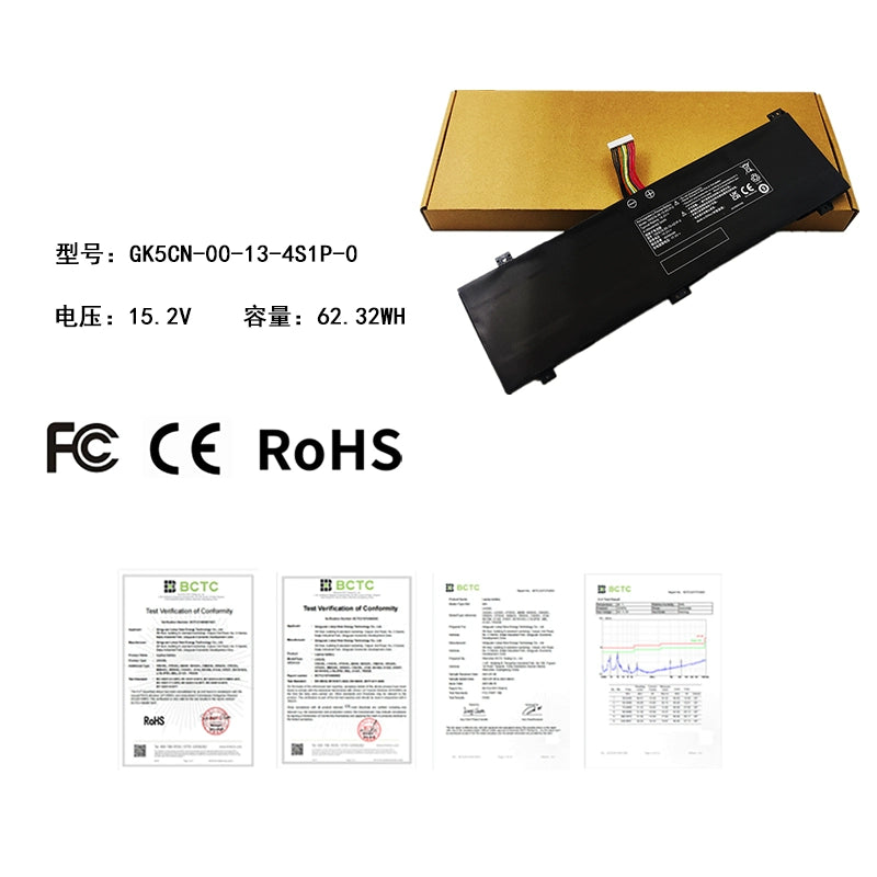 (Shipping fee not include)for Hasee  battery 革命 Z2 Z2air X8Ti  battery GK5CN-00-13-4S1P-0