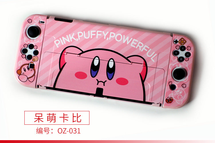 Suitable for Nintendo switch OLED host protective case switch OLED color case game console protective case