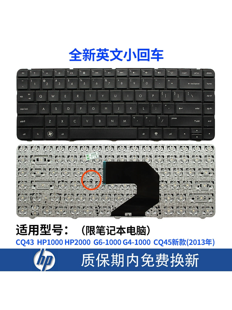 (Shipping fee not include)HPfor惠普 G4 1000-1118TX 1327TU 1415 1309TX 1306TX 1B01AU键盘