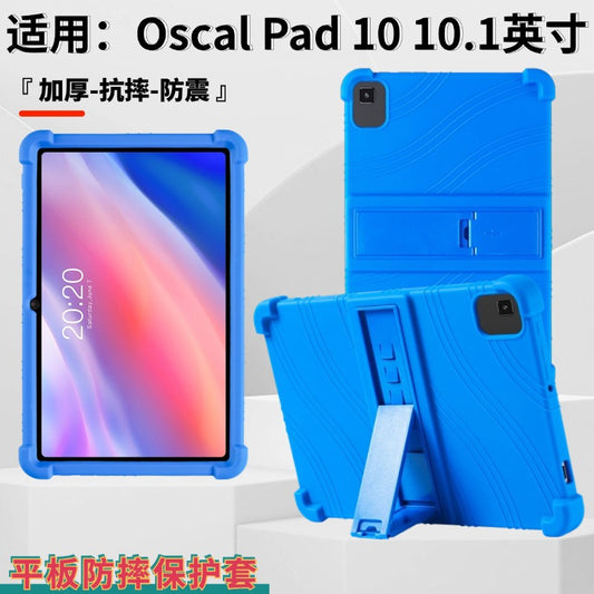 For Oscal Pad 10 10.1 inch protective case Blackview Lingdu Oscal Pad 10 protective case Protecting cace