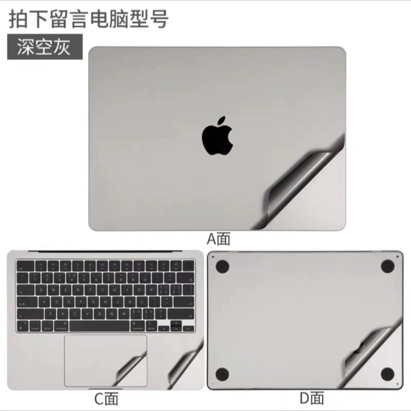 Apple A1989 A1297 A1932 A1466 A1534 A1370/A1465 A2251 A2159 A1707/A1990 A1398 A1286 A1278 Notebook film Case film Silver film protective film