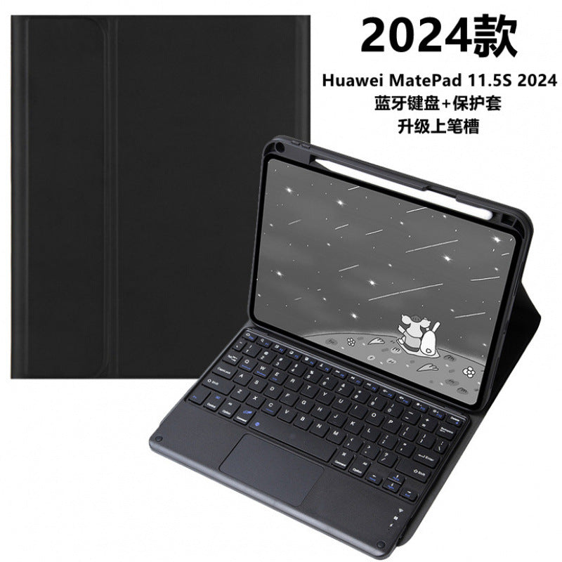 Suitable for Huawei Matepad 11.5S Tablet Bluetooth Keyboard Protection Case Pen Slot Leather Case Touch protective Accessories