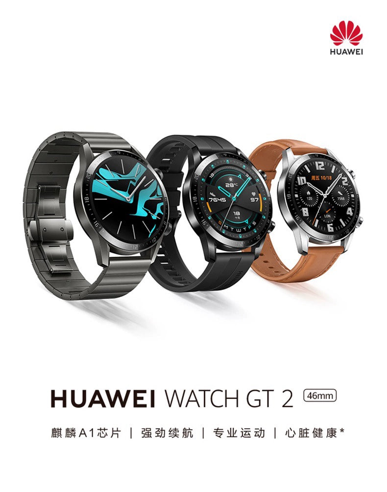 Used Huawei Watch GT2 Watch Original Genuine Smart Sports Gt2Pro ECG Men's and Women's 4246mm