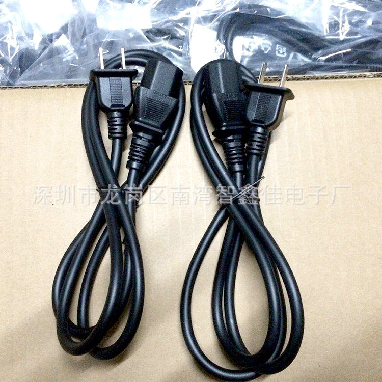 New PS4 PRO power cable PS4 PRO host power cable, charging cable