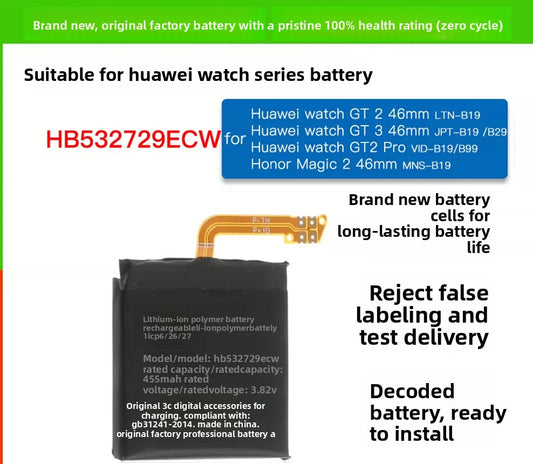 For Huawei Watch GT Cyber GT3 Pro FRG/ODN/MIL/JPT-B29/B19 battery HUAWEI phone repair parts