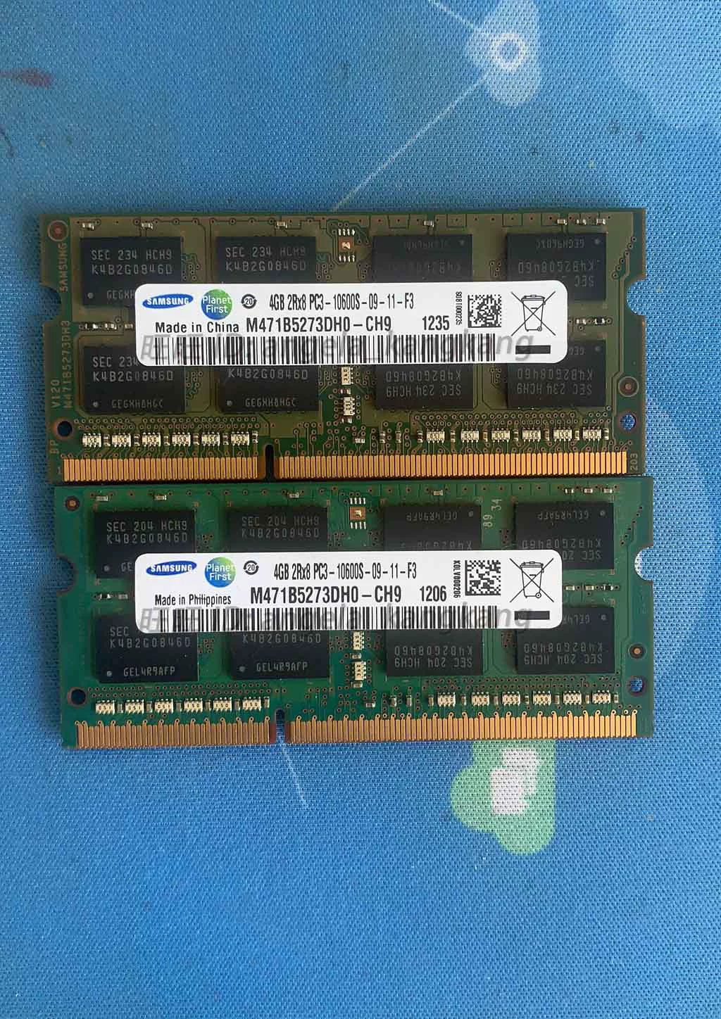 (Shipping fee not include)21.5 27寸 2011 2010 iMac苹果一体机内存条 4G 8G 16G DDR3 1333