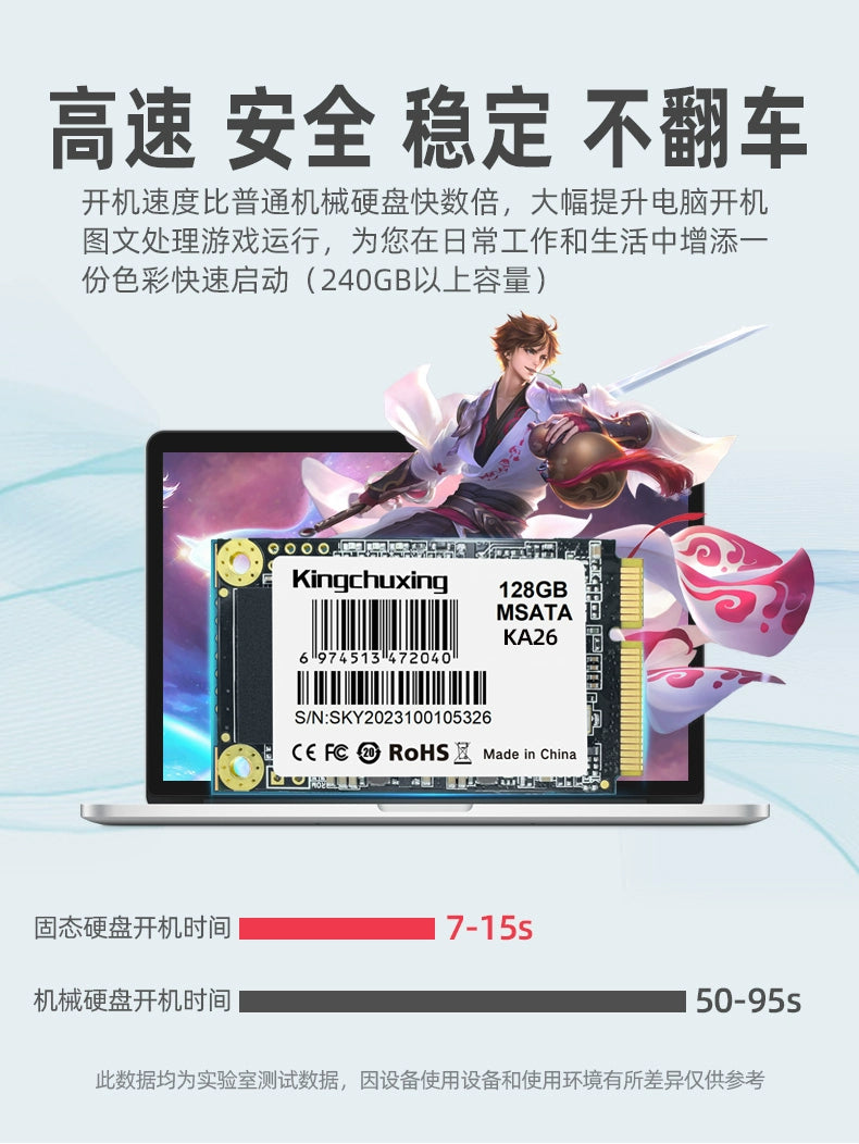 Brand new gold storage star msata solid state drive 128GB laptop desktop SSD512 genuine 64G256GB