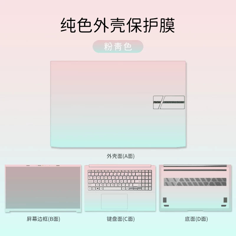Cover case protector protective film For ASUS Vivobook 16 Pro 16 15 14 S 15 14 M3607 M1607 S5506M X1407C X1605V X1603Z M6400R M5506U protective film Laptop accessories