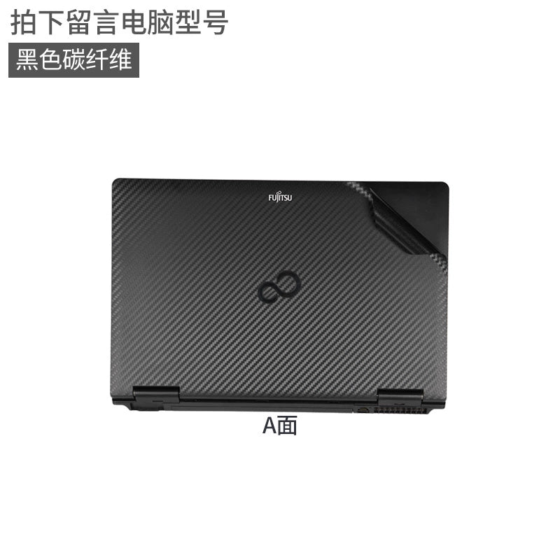 Fujitsu Japanese version laptop film A561 custom body P shell 15.6 British 14 inch 13.3 black matte S sticker E746 carbon fiber L does not leave glue PH protective film