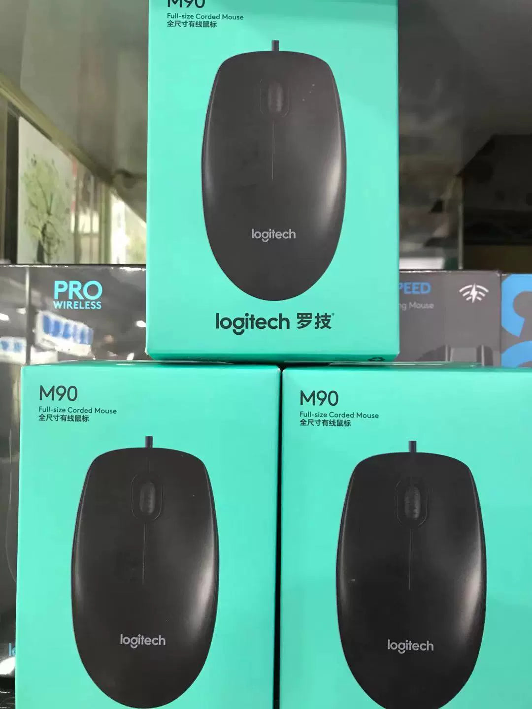 Boxed genuine, Logitech M90 wired mouse USB connection M91P upgraded desktop laptop