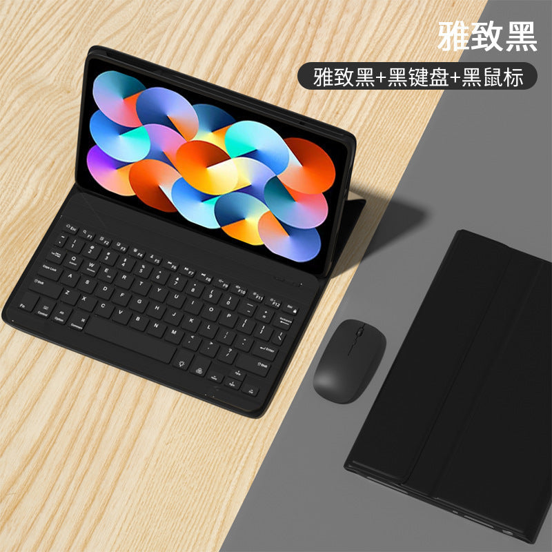 For RedmiPad Bluetooth keyboard case 2022 new 10.6 protective case Xiaomi 5Pro protective case protective Accessories