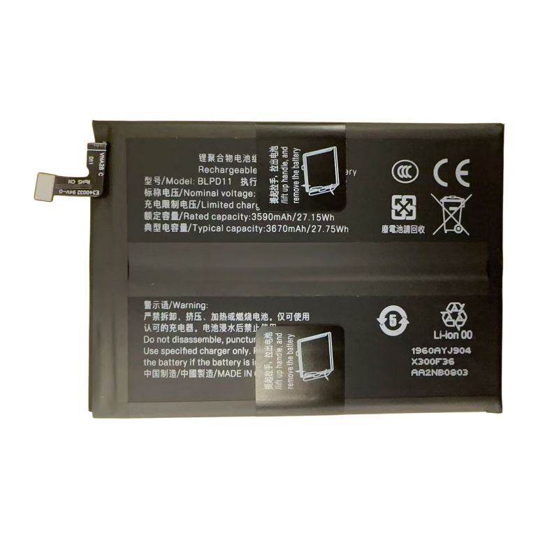 OnePlus 15 Phone battery BLPD11 7340mAh OnePlus 15 OnePlus 15 5G CPH2747 CPH2745 BATTERY OnePlus phone repair parts