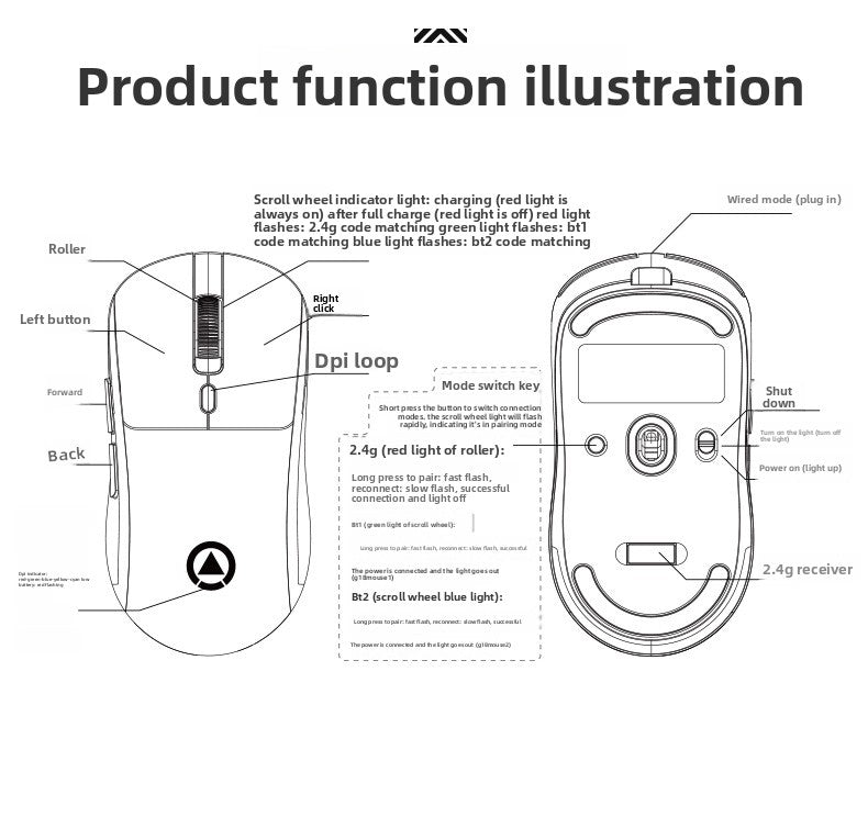 Silver Diao G18 Bluetooth wireless three-mode lightweight mouse game e-sports desktop computer RGB wired