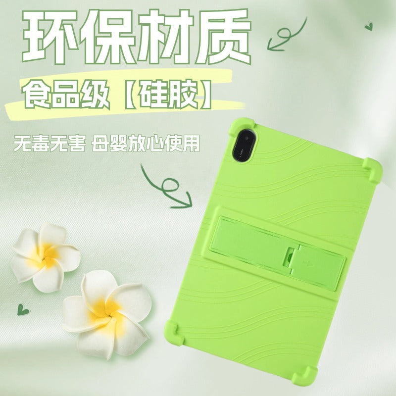 Applicable to Honor Tablet X10 Protective Case 2026 11-inch NDL-W09 Soft Silicone All-inclusive Edge Anti-drop Protect case