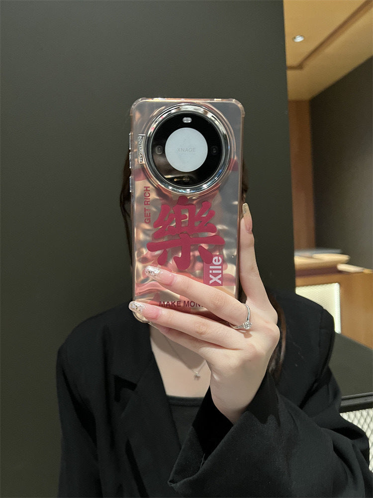 Accessories Luxury silver electroplated frame is suitable for Huawei mate60pro mobile phone case mate50 creative text + p60 couple