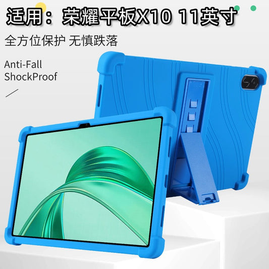 Applicable to Honor Tablet X10 Protective Case 2026 11-inch NDL-W09 Soft Silicone All-inclusive Edge Anti-drop Protect case