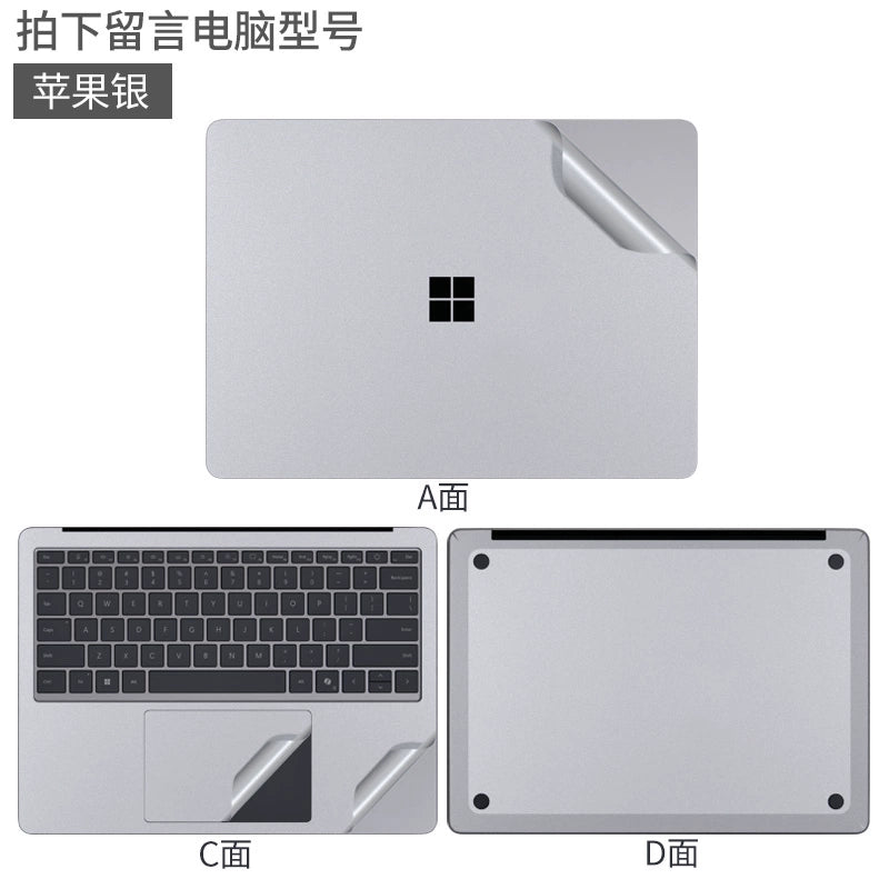 Applicable to Microsoft Surface Laptop7/Pro11/Go2 laptop film 2024 white transparent matte black silver gray shell back sticker without glue tablet protective film