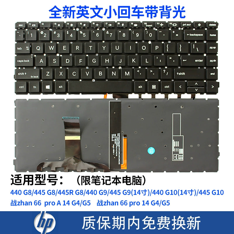 (Shipping fee not include)适用HPfor惠普430 435 440 455 450 470 G1 G2 G3 G4 G5 G6 G7键盘G8