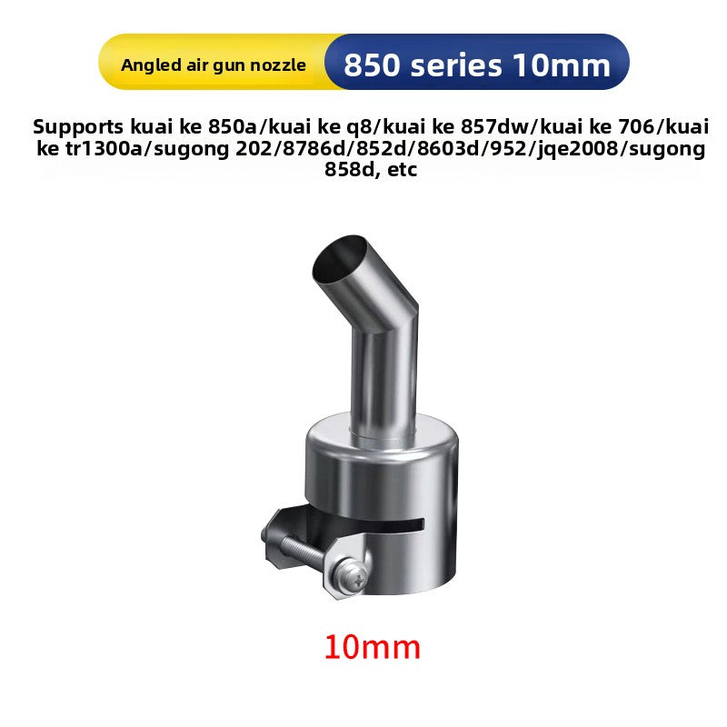 Universal air nozzle 861/2008/850 Elbow Oblique mouth Straight mouth Straight wind Round air gun nozzle Mobile phone special air gun nozzle Phone Repair tools