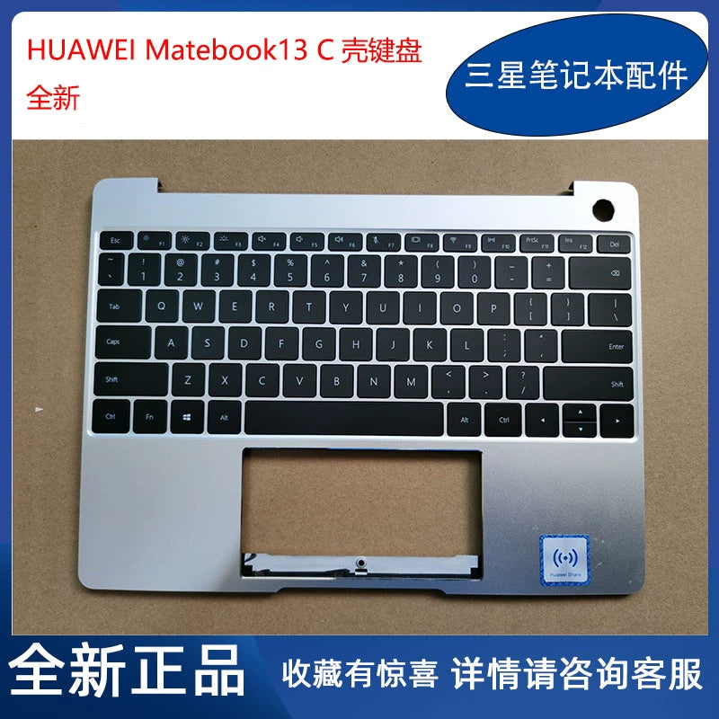 (Shipping fee not include)华为MateBook13笔记本WRT-W19 WRTB-WFH9L WFE9L键盘 A壳C壳 外壳