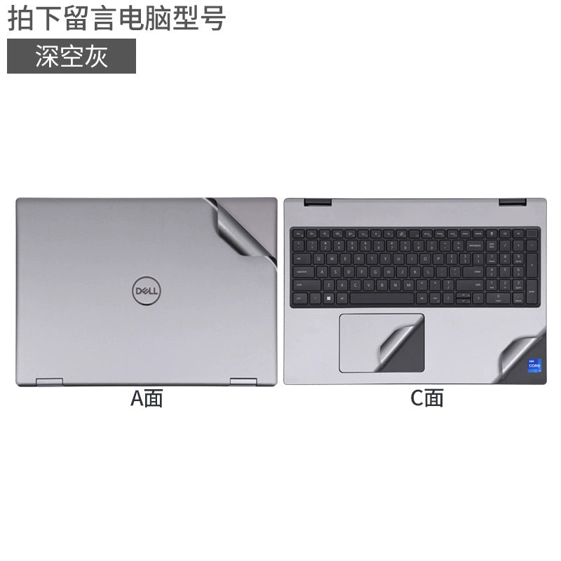 Dell Precision Series 7550 Notebook 7750 Computer 7740 Film 17.3 Inch 15.6 Solid Color 7540 Body Case 3551 Sticker 3520 Protective Film