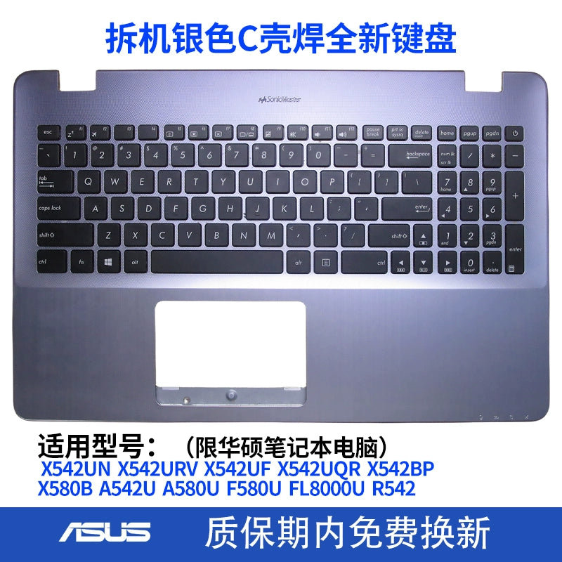 (Shipping fee not include) ASUS X542UN K542 A542 FL8000U UA UQ A580U F580U X580键盘C壳BP