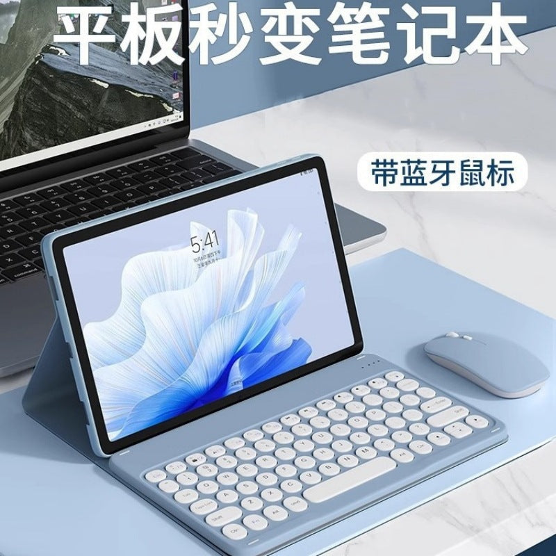 Applicable to the new Redmi ✅ SE Bluetooth keyboard case 11 inch tablet 10.61 anti-drop bracket case protective Accessories