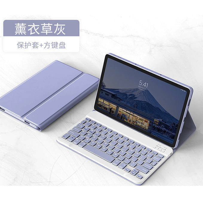 Applicable Lenovo small new pad Bluetooth keyboard protective case P11 plus magnetic leather case P11 TB-J606F shell protective Accessories