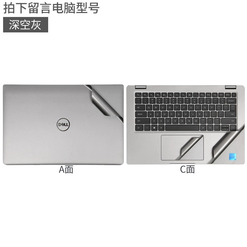 DELL Latitude Laptop 5421 film, Lingyue 14 pro6 body 5311 shell sticker 5420 matte 5310 transparent 5620 vostro 3400 protective film