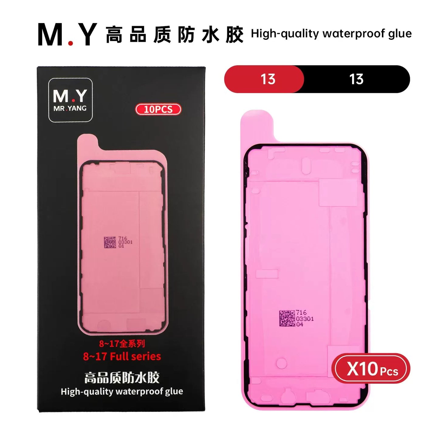High quality Mobile phone repair waterproof glue sealant for iphone X XS XSMAX 11/12/13/14/15/16/17P/PM series dustproof and ash-proof glue Phone Repair tools
