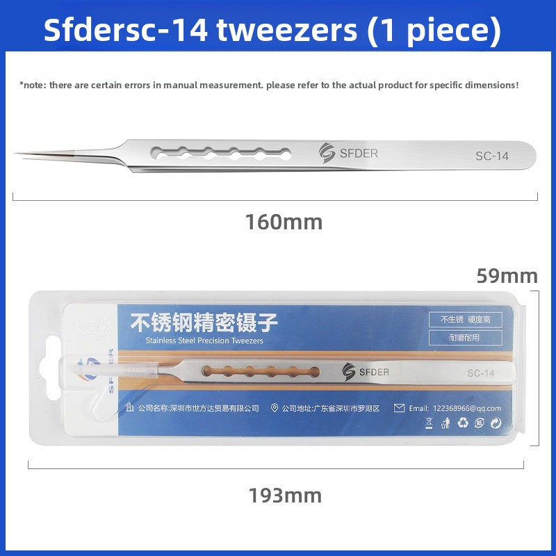 Stainless steel bend, extra hard antimagnetic tweezers, high precision straight bend pointed tweezers, mobile phone repair, anti-static repair tools
