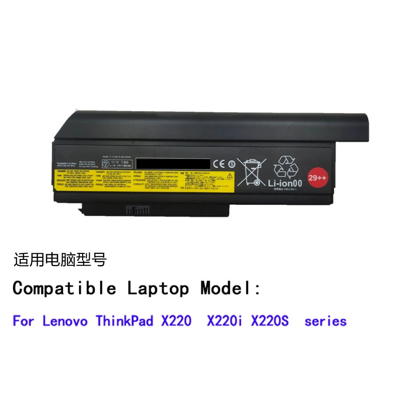 (Shipping fee not include)forFor  Lenovo ThinkPad X220 X220S X220i 42T4942 replacement  battery  29++