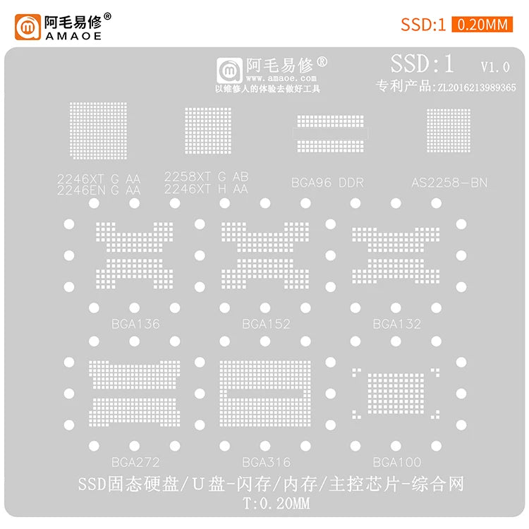 Reballing Stencil SSD /U/Flash BGA152/132/316/272/Master 2246 Reballing Mask repair tools