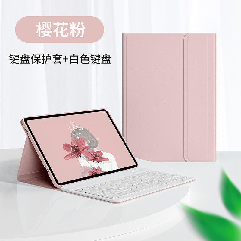 Applicable Mi 6/6Pro Tablet Case Redmi padSE Wireless Bluetooth Keyboard Dual Mode Charging Mouse protective Accessories