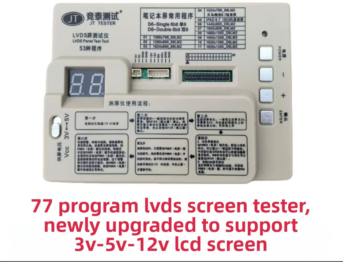 77 Programs LVDS LCD Screen display Tester Laptop LVDS Panel Test Tester Tool Laptop Repair tools