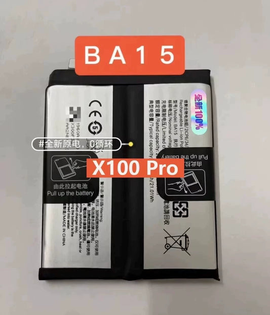 New vivo X100pro original cell battery BA15 mobile phone electric board supports fast charging Vivo phone repair parts