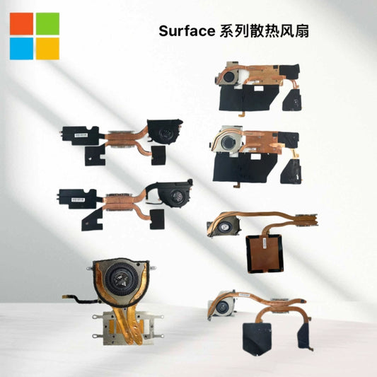 Microsoft surface pro fans 3 pro4 pro5 pro6 pro7 go123 book2 book3 book4 laptop2 laptop3 laptop4 fan heatsink