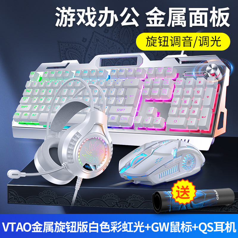 Accessories V2G5 mechanical feel metal keyboard mouse earphones three-piece set USB wired gaming computer accessories