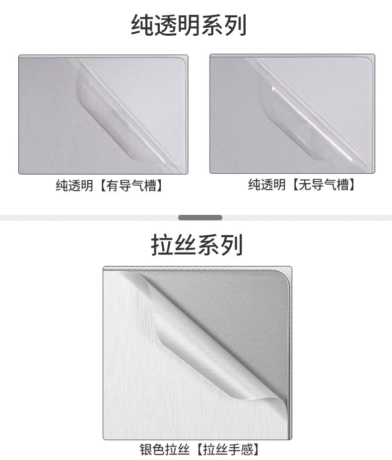 Fujitsu Japanese version laptop film A561 custom body P shell 15.6 British 14 inch 13.3 black matte S sticker E746 carbon fiber L does not leave glue PH protective film