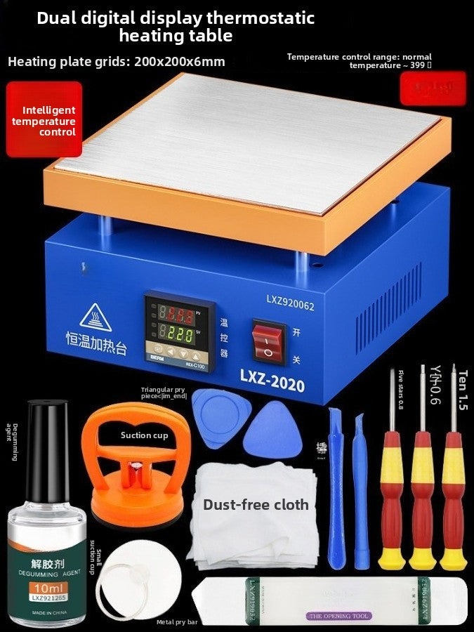 Constant temperature heating station, mobile phone repair, screen removal, LED lamp bead removal and soldering station, heating plate welding BGA preheating station
