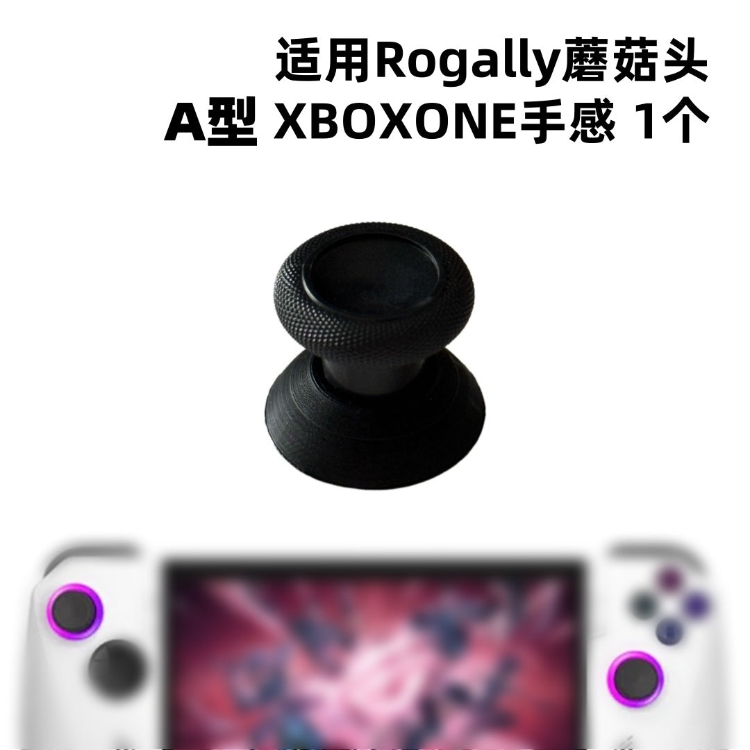 Applicable ROG Ally game handheld rocker cap mushroom head rogallyx mushroom head high hat anti-skid accessories