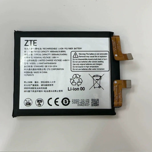 Nubia Z50 battery Z50S NX711J mobile phone battery, support fast charging, original large-capacity electric board Nubia phone repair parts