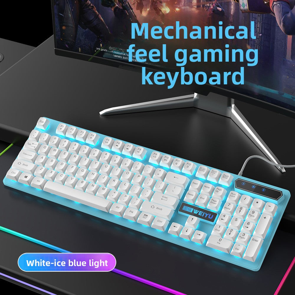 Weiyu GX30A mechanical feel keyboard and mouse set, game e-sports universal luminous two-piece set