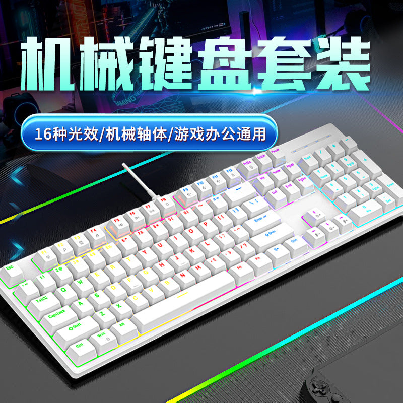 Wired mechanical keyboard Green axis RGB mixed light gaming computer, desktop keyboard universal