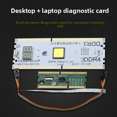 Computer troubleshooting card debugging test card Notebook main board detection card Support USB/PCI/LPC socket Laptop Mobile Phone Repair tools