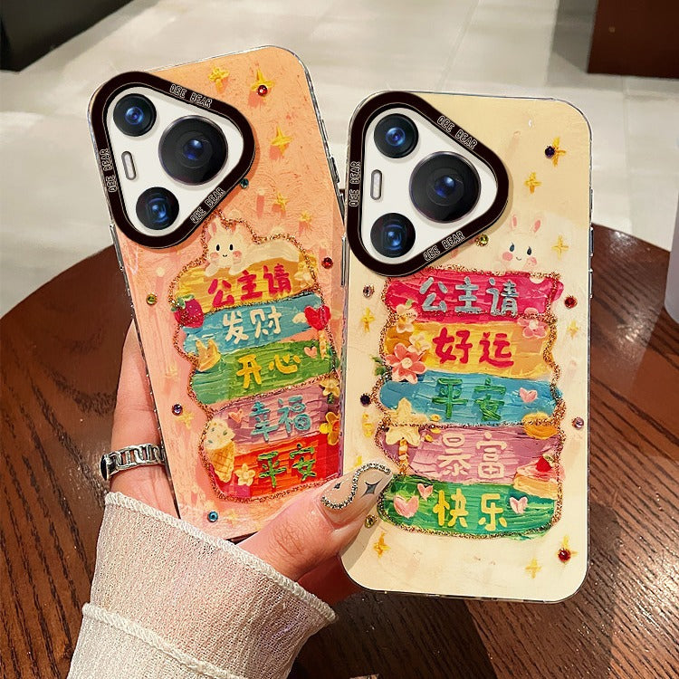 Accessories are suitable for Huawei Pura70 mobile phone case, new princess please make a fortune text Pura70pro protective case all-inclusive anti-proof